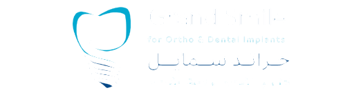 Grand Smile Logo